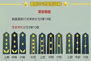 苦苦支撑！斯科蒂-巴恩斯半场10中7&6罚5中拿到20分6助攻